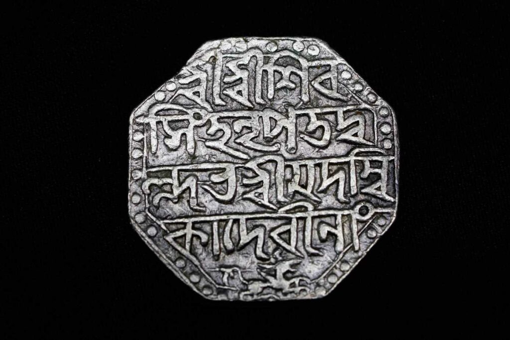 3.-Silver-coin-of-Siva-Simha-Ahom-dated-Saka-1655-1736-AD-Obverse_1