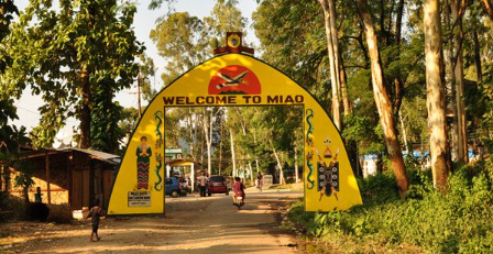 Welcome gate marking the entrance to Miao town in Arunachal Pradesh